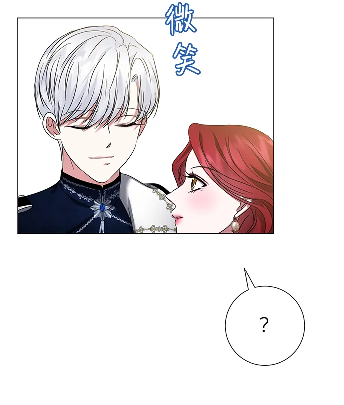 第16话 第36页