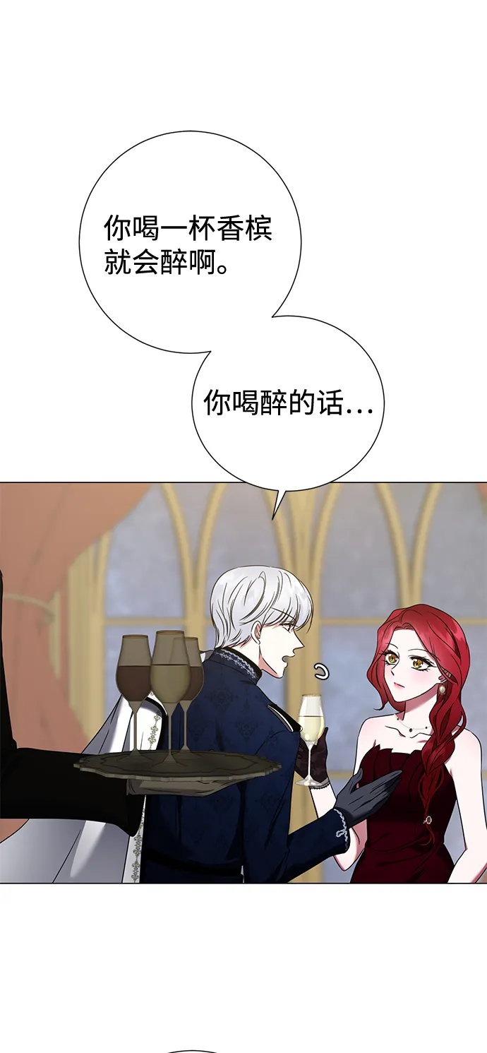 第16话 第38页