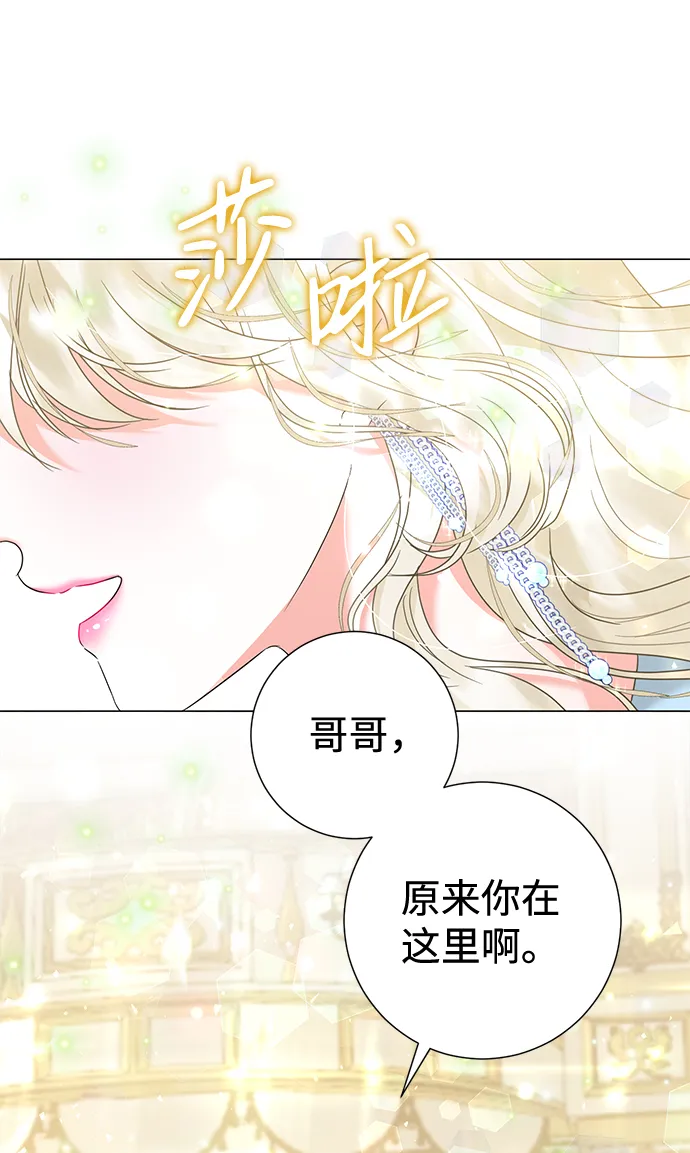 第16话 第46页