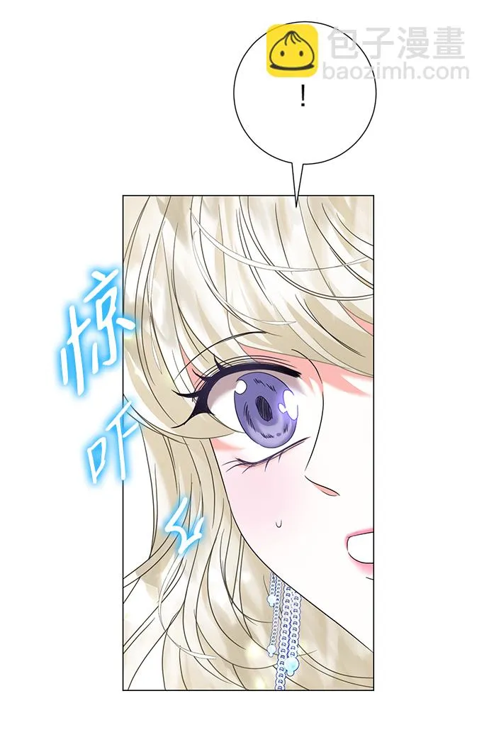 第16话 第48页