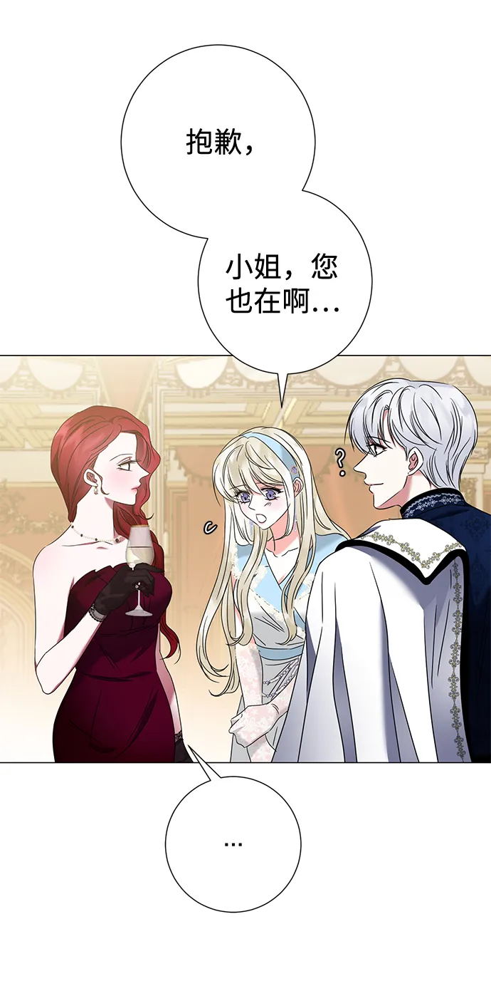 第16话 第49页