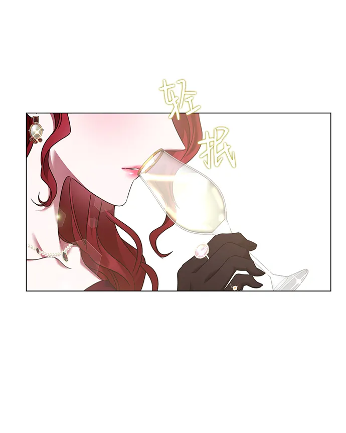 第16话 第51页