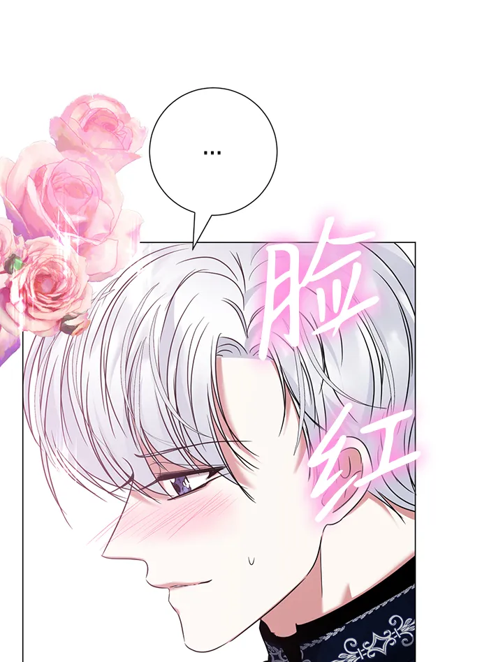 第17话 第50页