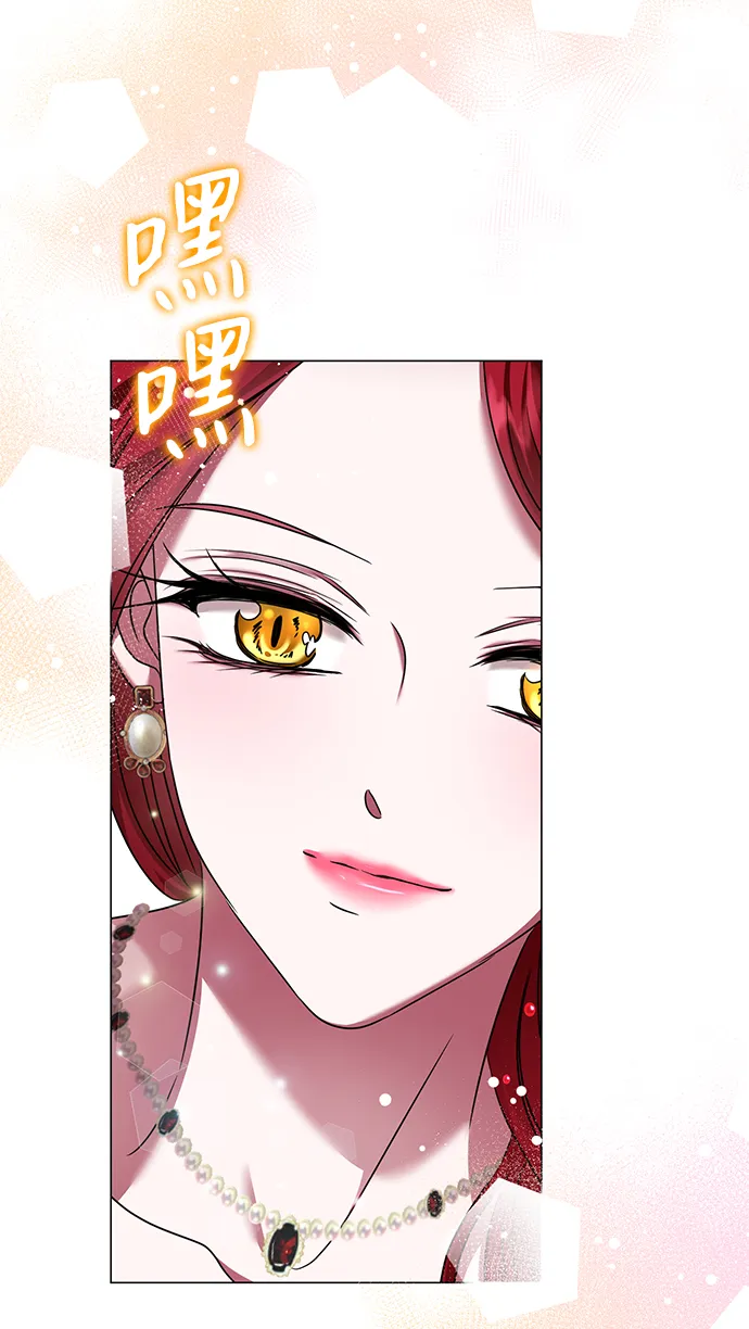 第17话 第58页