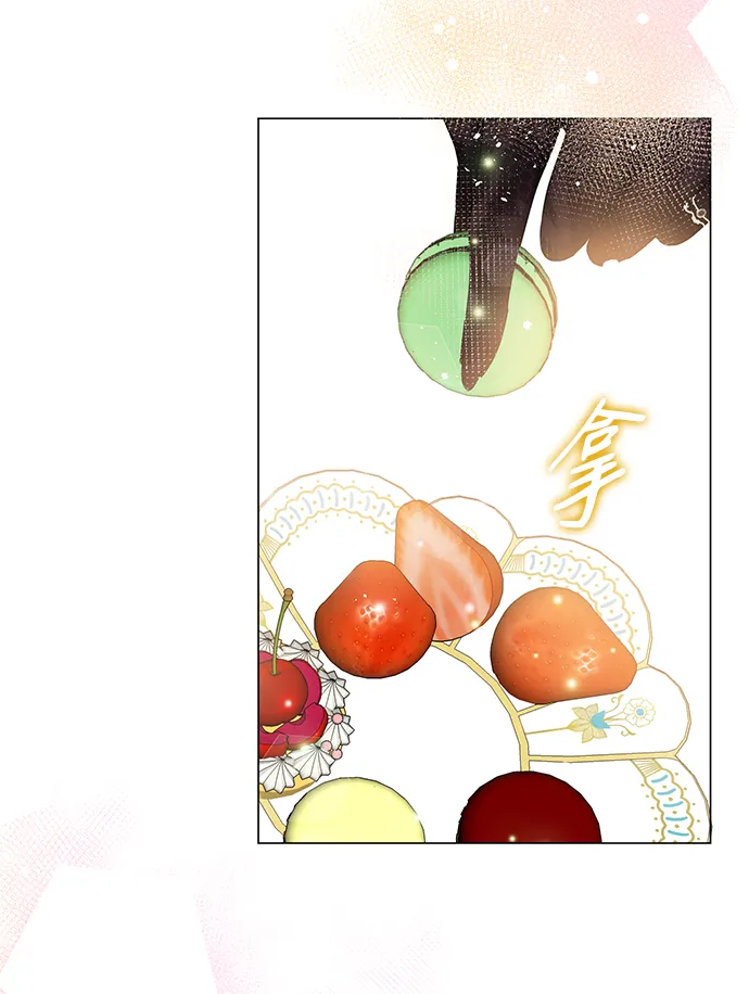 第17话 第59页