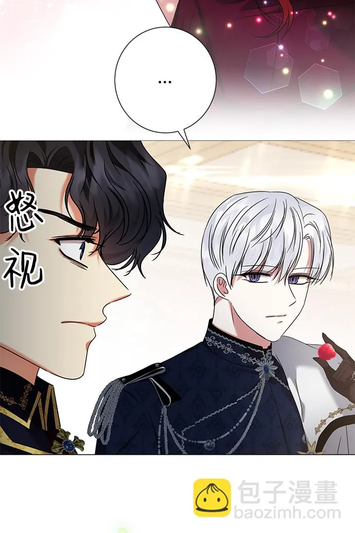 第18话 第9页