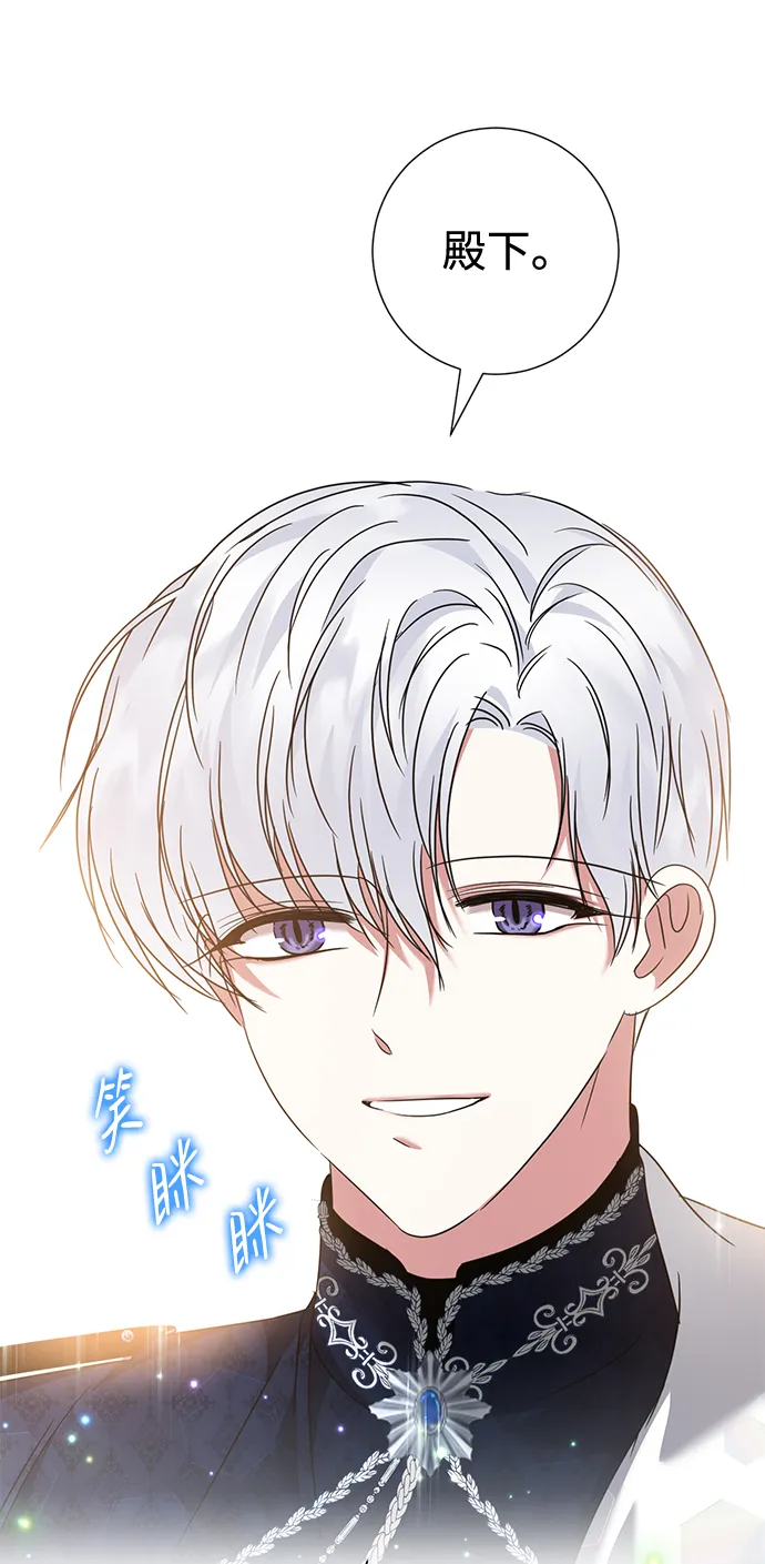 第18话 第17页