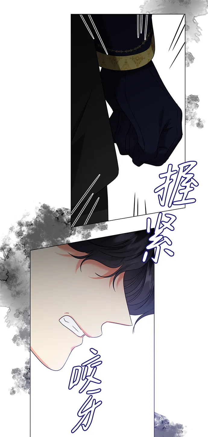 第18话 第35页