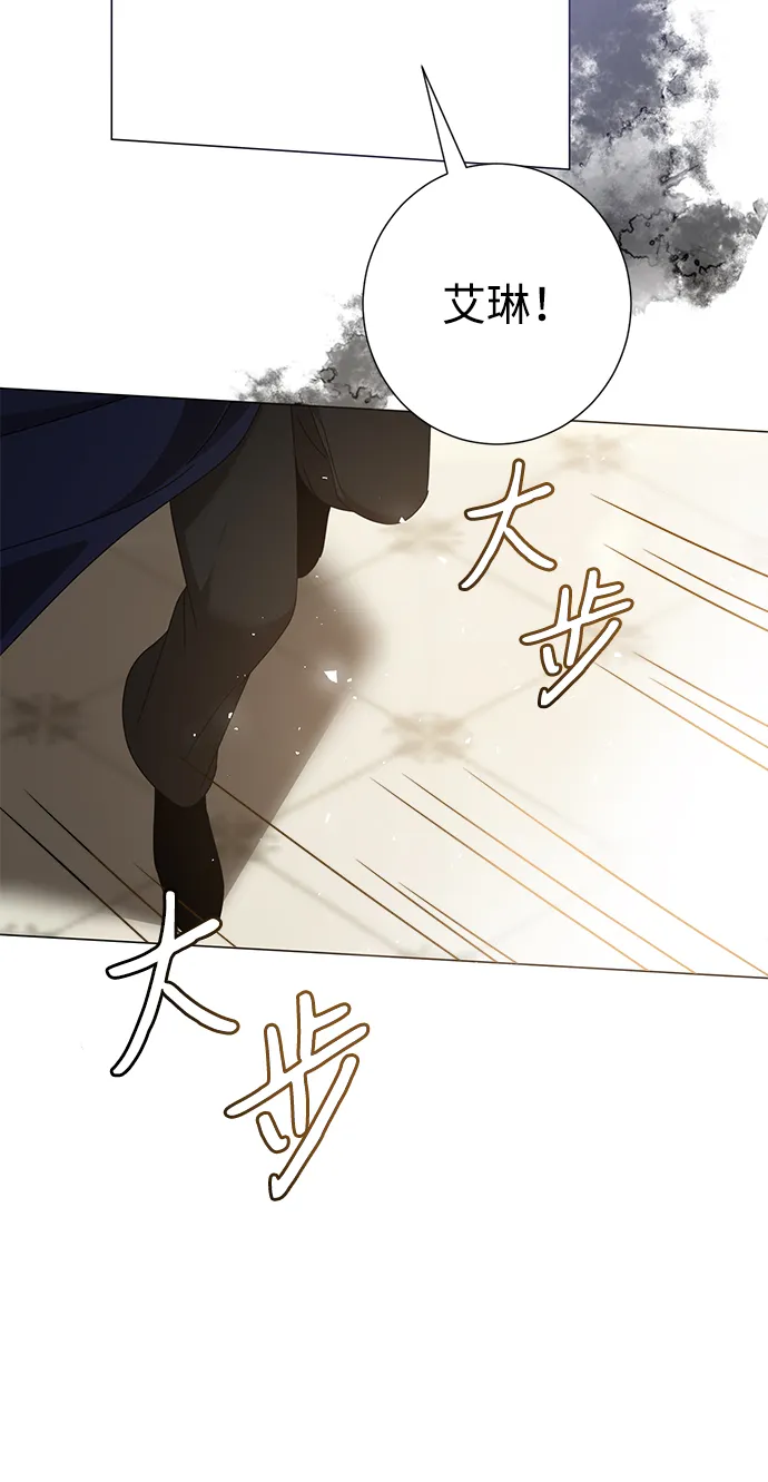 第18话 第36页
