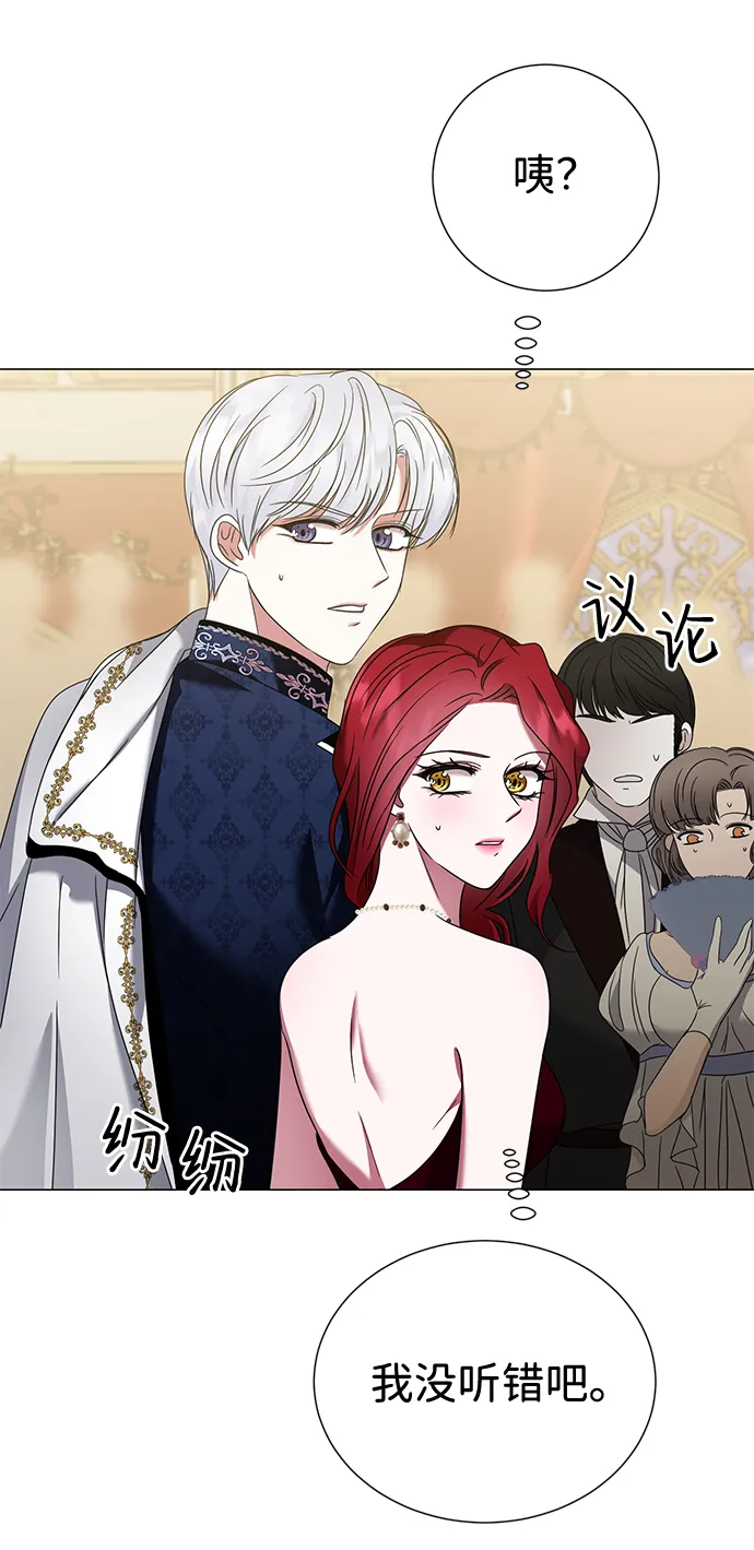 第18话 第40页