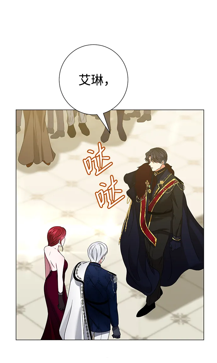 第19话 第30页
