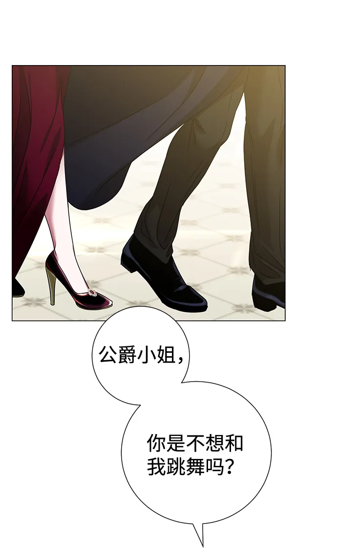 第19话 第38页