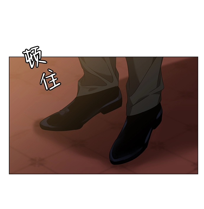 第19话 第44页