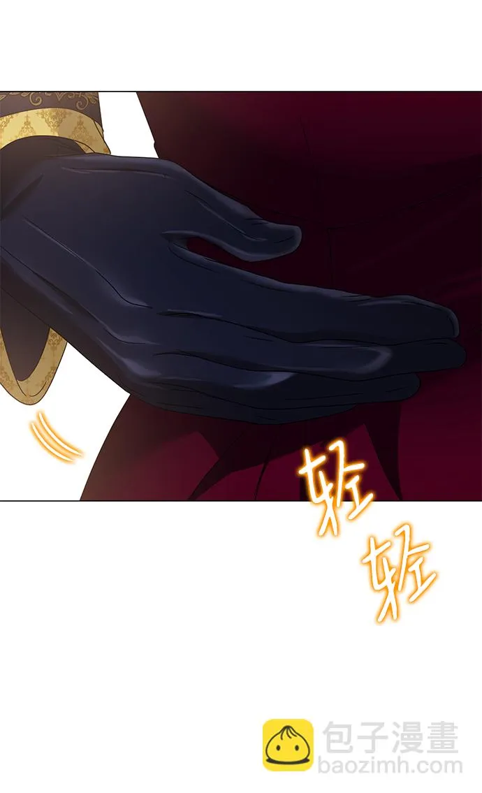 第19话 第57页