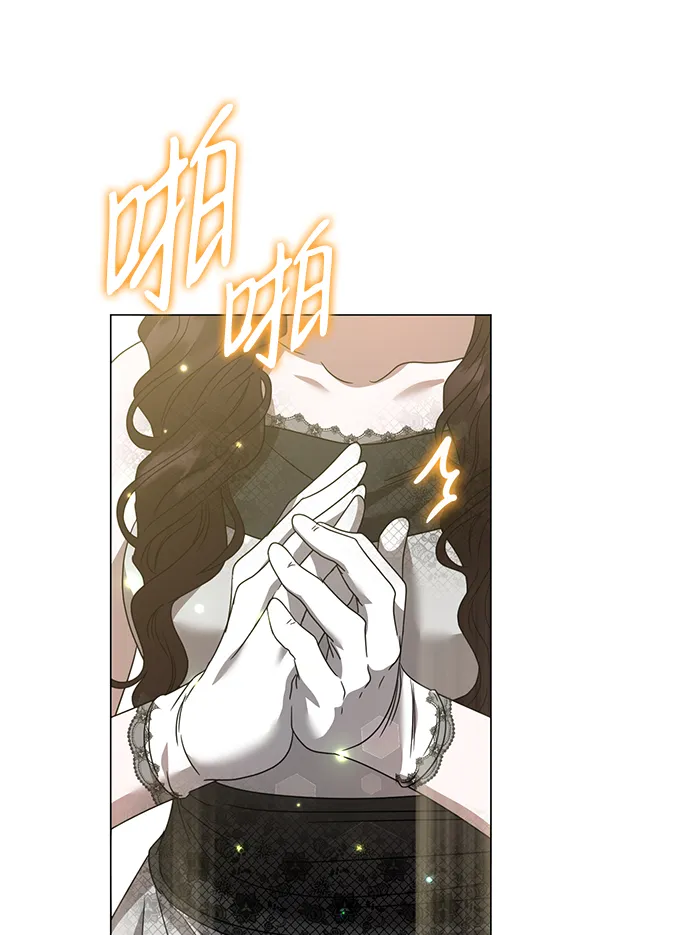 第20话 第30页