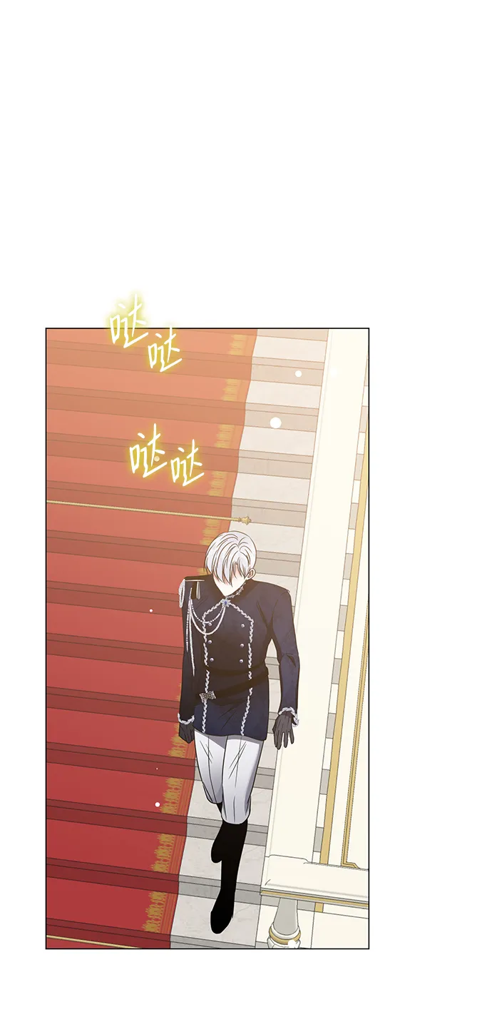 第20话 第65页