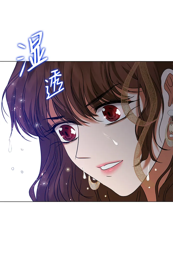 第20话 第95页