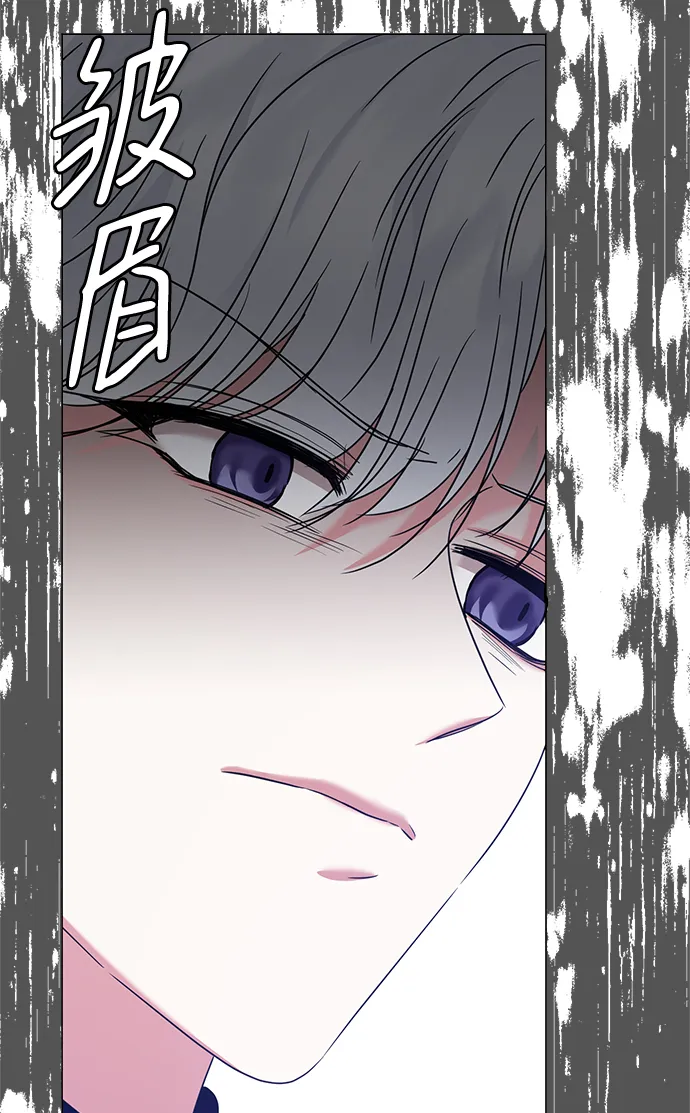 第21话 第9页