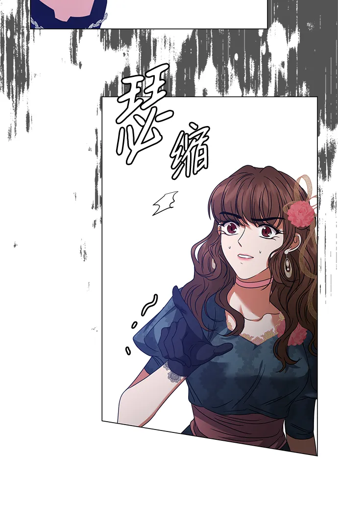 第21话 第10页