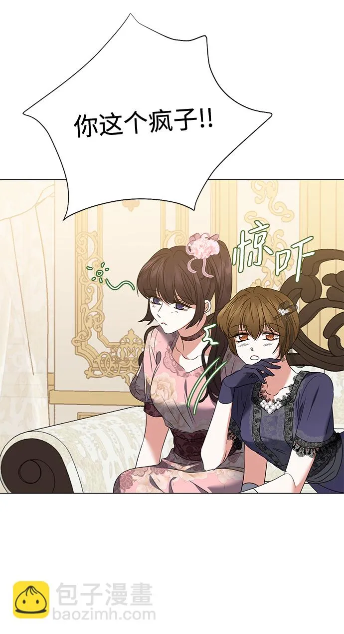 第21话 第19页