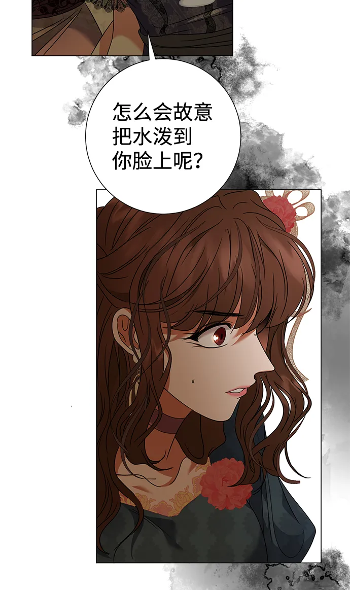 第21话 第24页