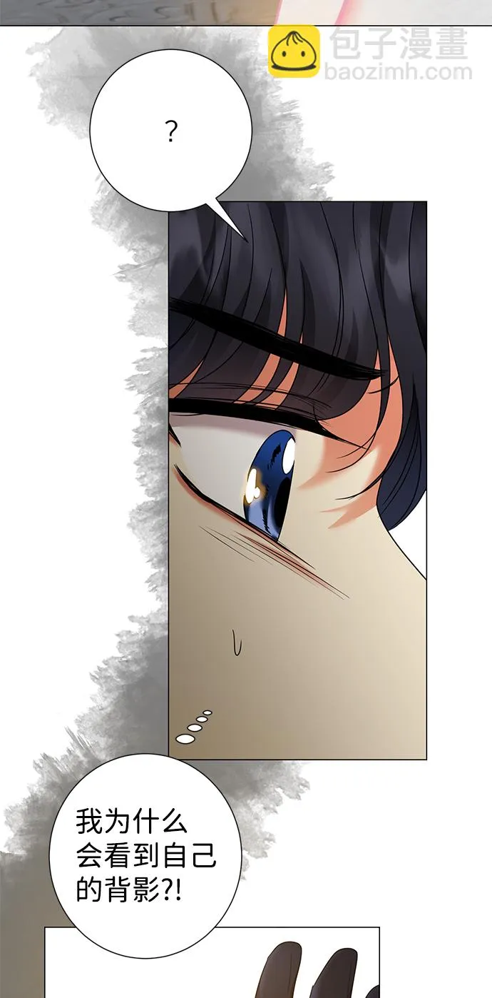 第21话 第65页