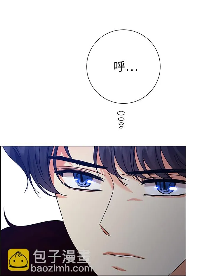 第22话 第21页