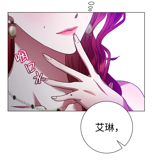 第22话 第68页