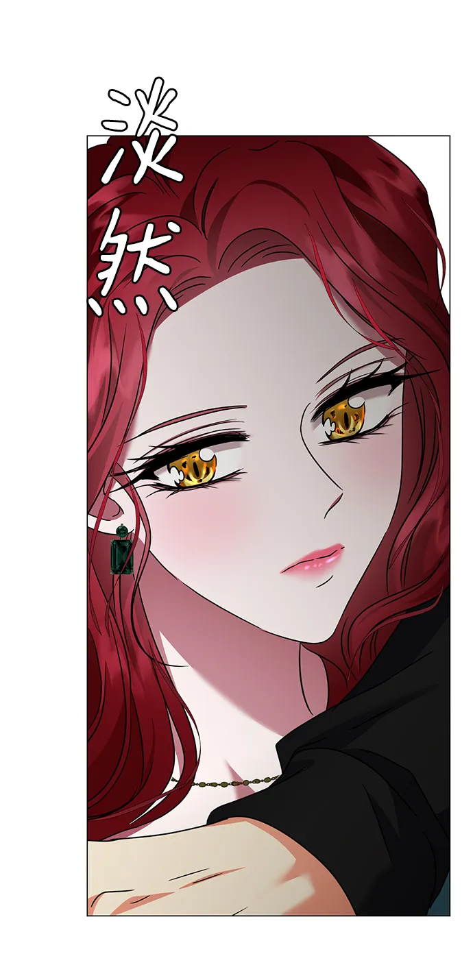 第24话 第36页