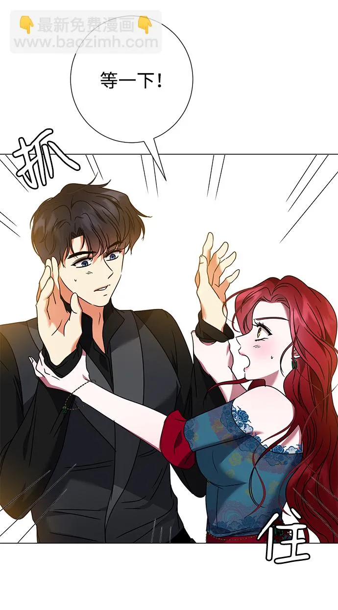 第24话 第49页
