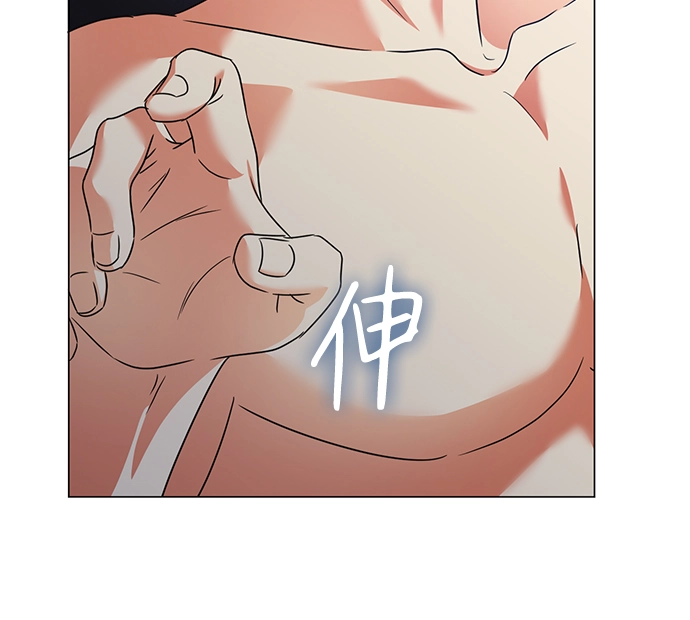 第25话 第6页