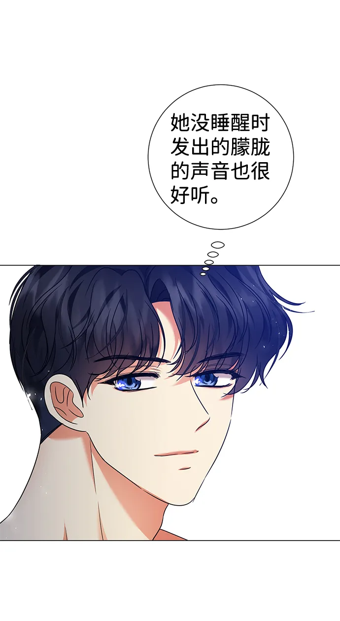 第25话 第18页