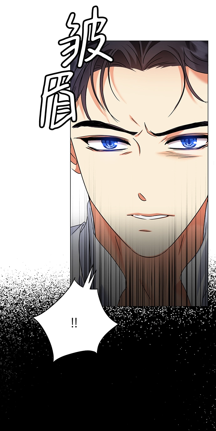 第26话 第18页