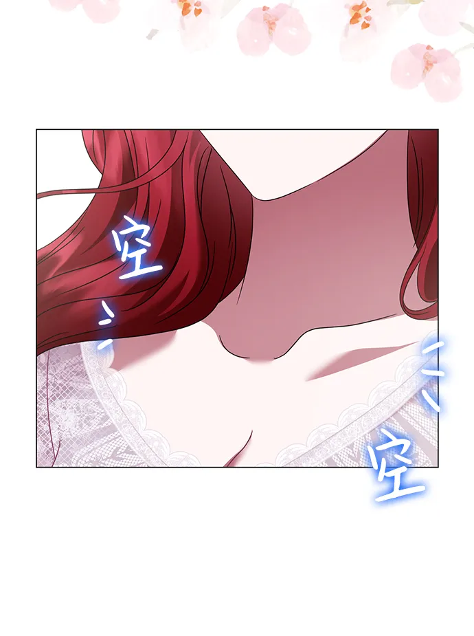 第26话 第53页