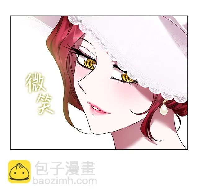 第26话 第64页