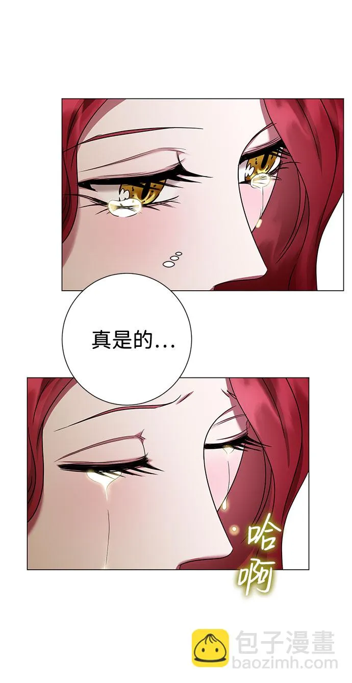 第28话 第14页