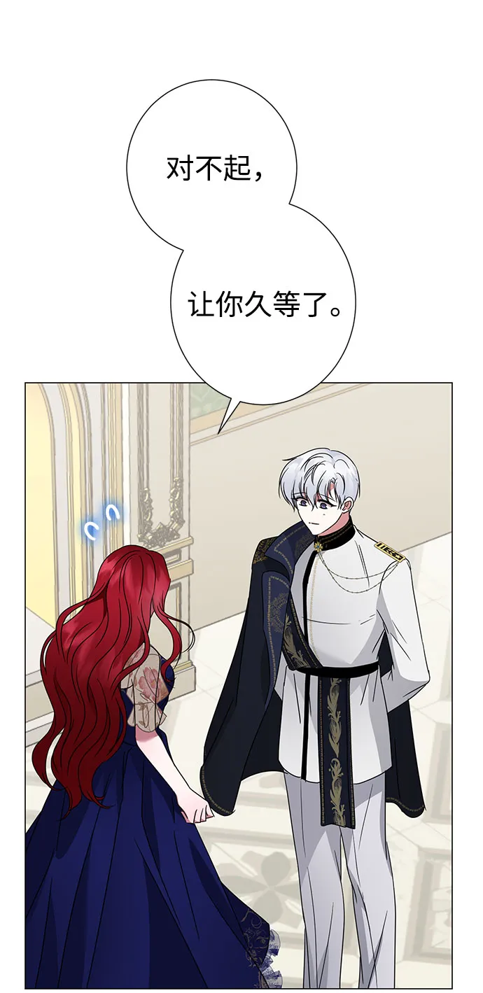 第28话 第74页