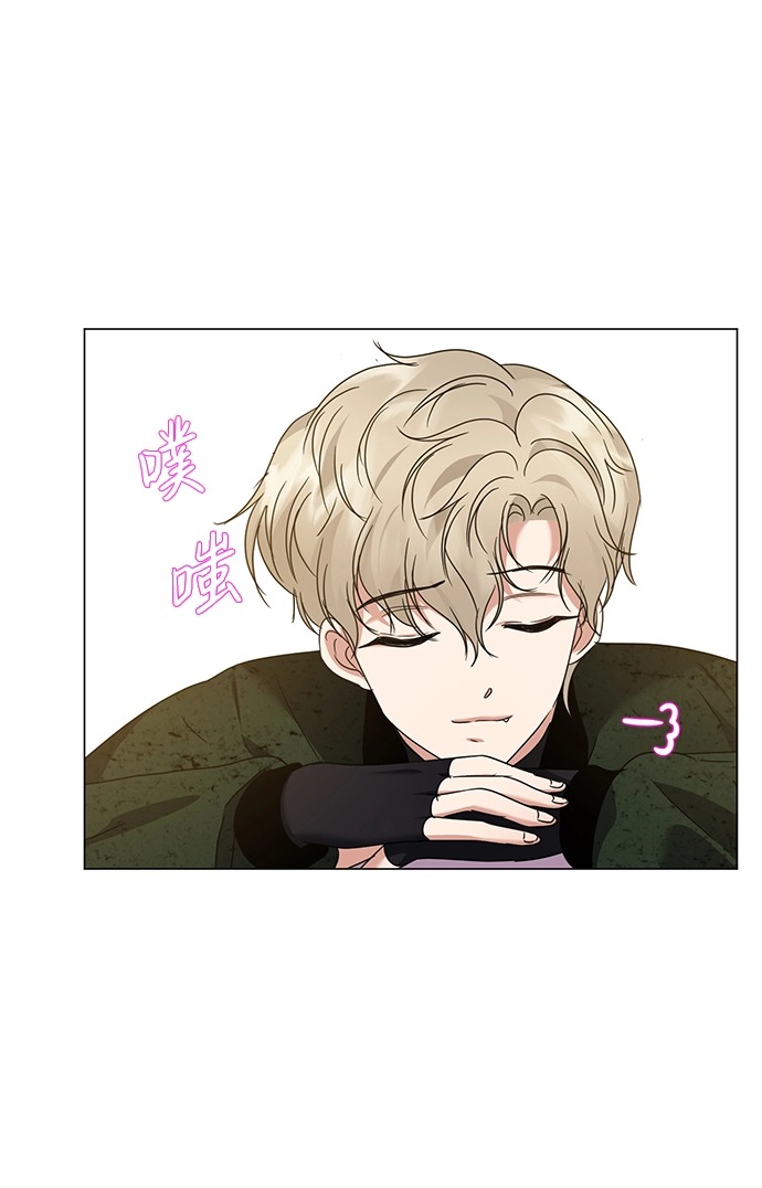 第27话 第13页