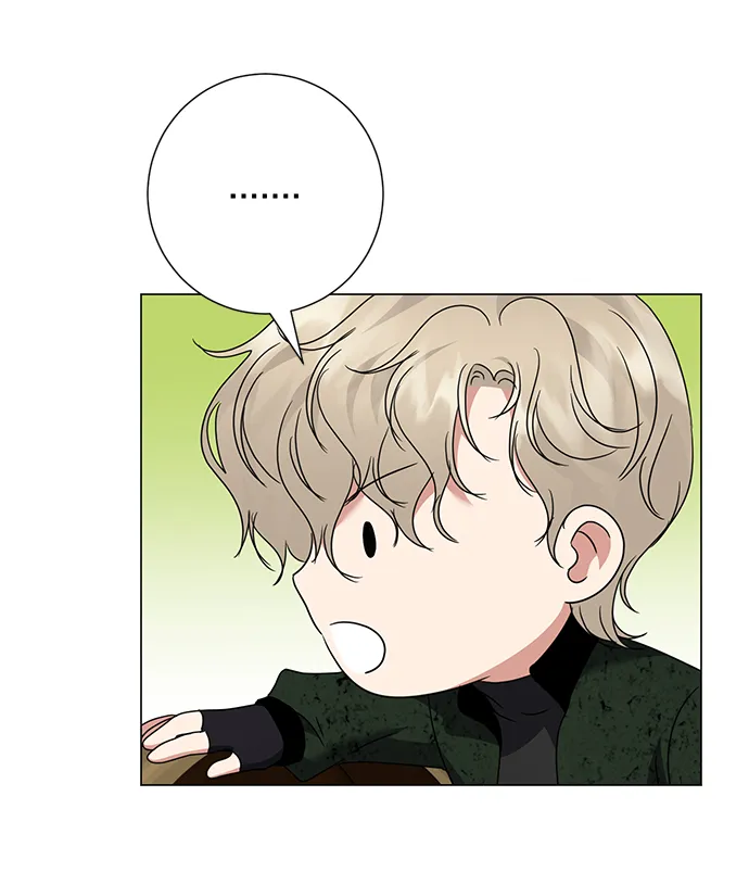 第27话 第26页