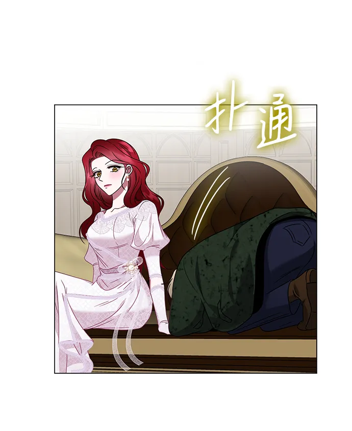 第27话 第30页