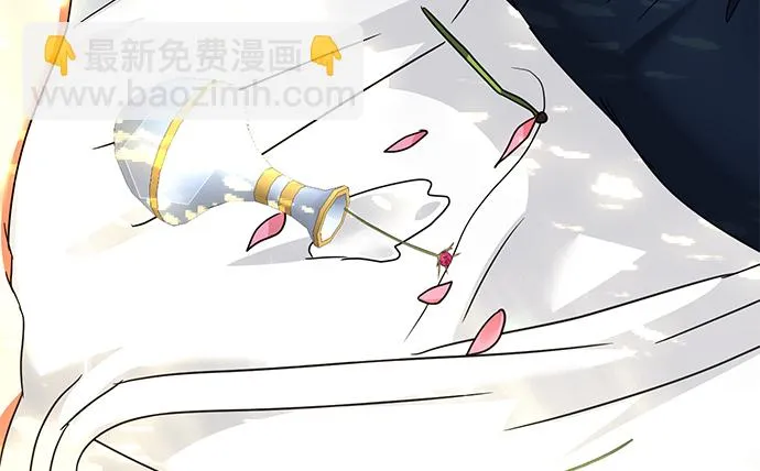 第29话 第42页