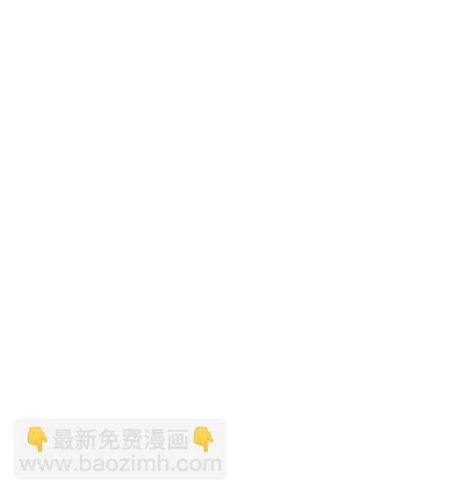 第31话 第40页