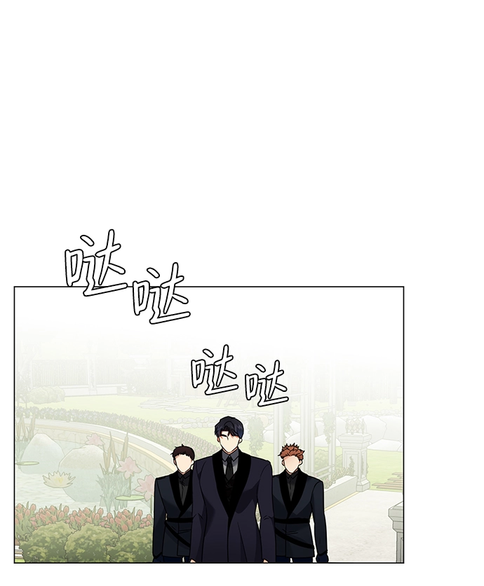 第31话 第45页