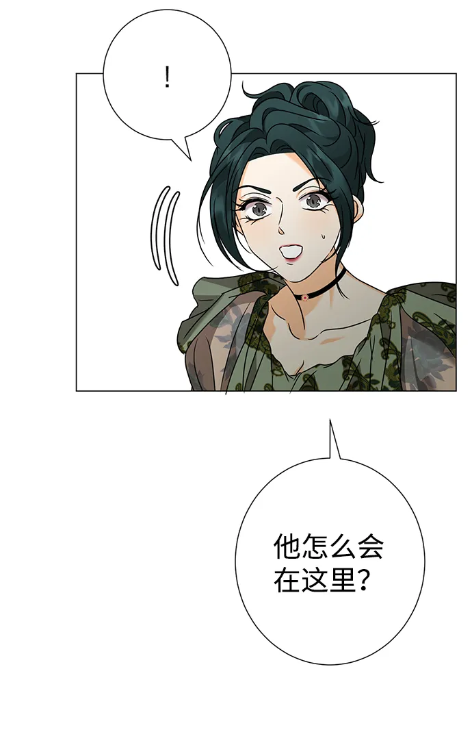 第31话 第46页