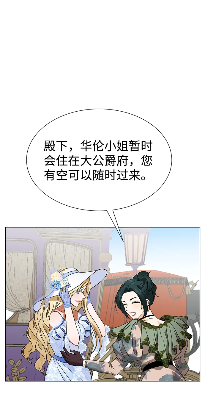第31话 第58页