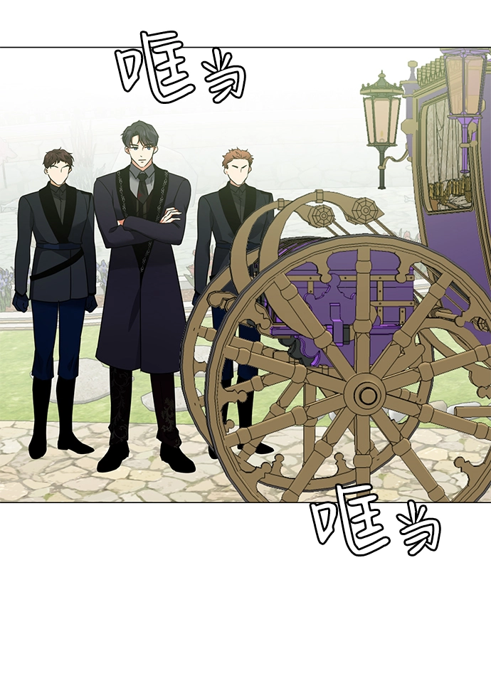第31话 第61页