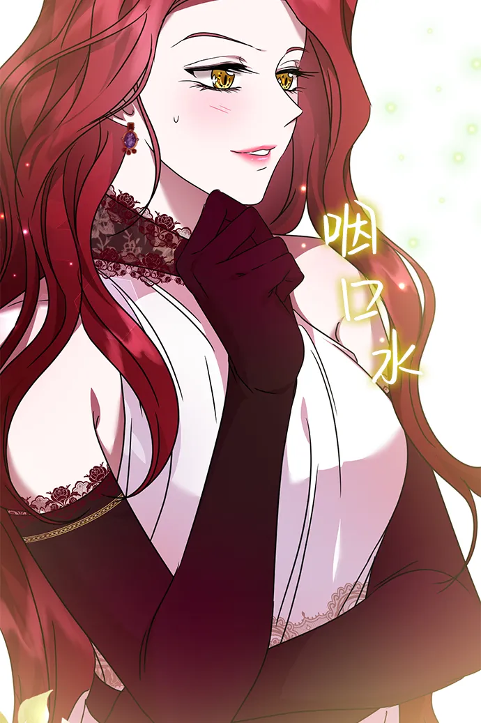 第31话 第79页