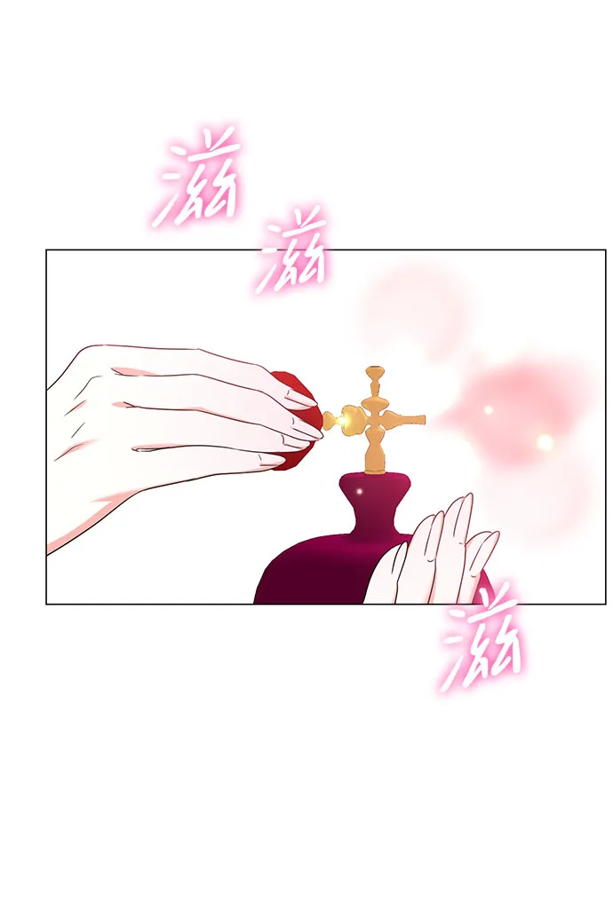 第30话 第9页