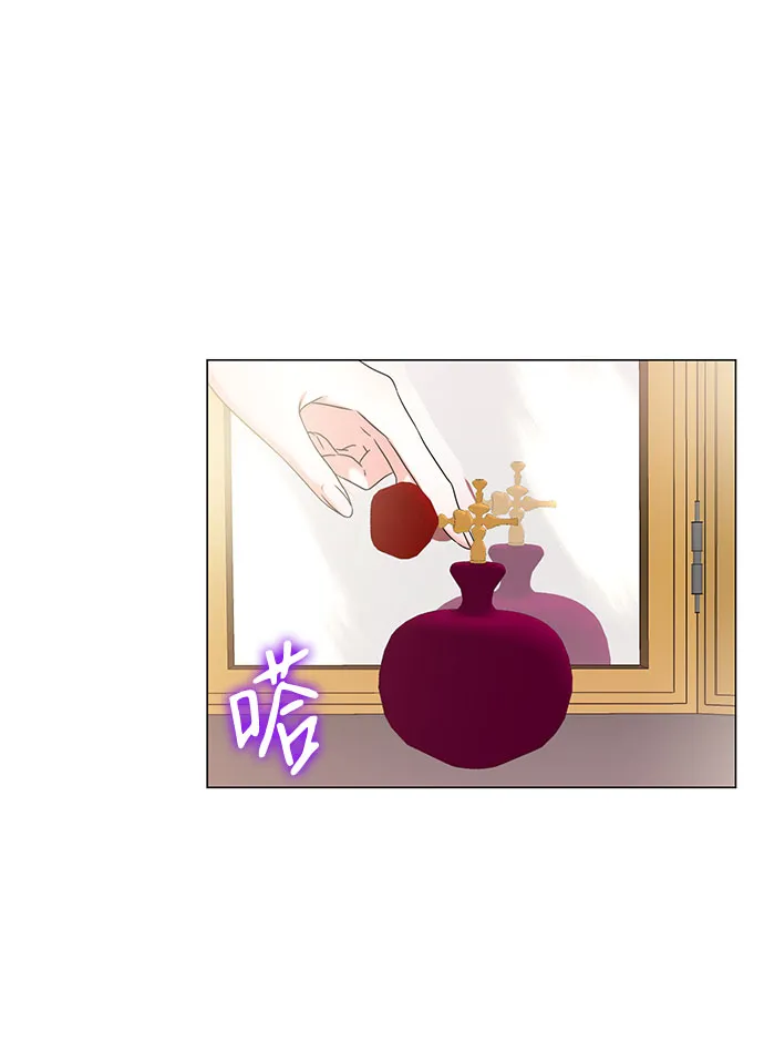 第30话 第16页