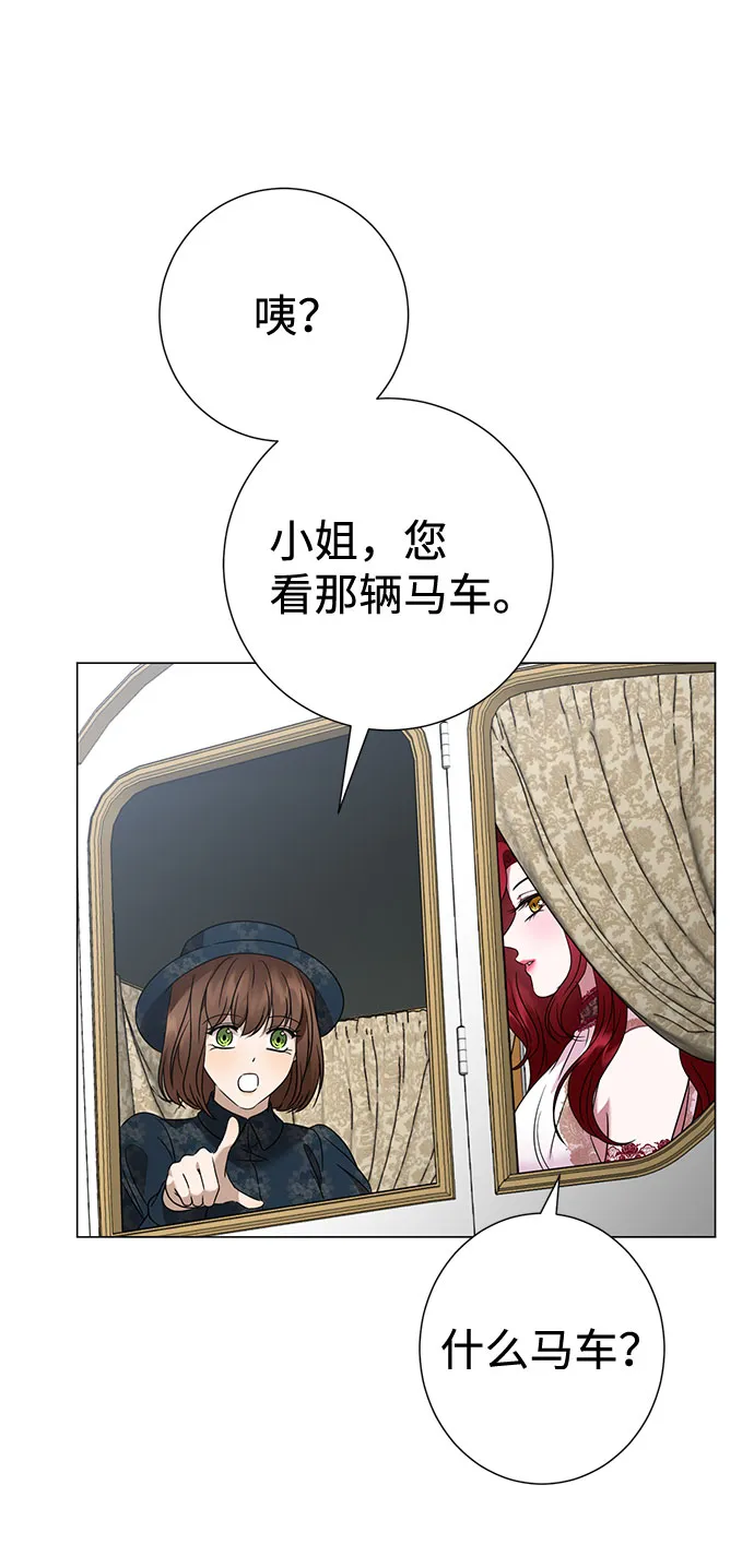 第30话 第35页